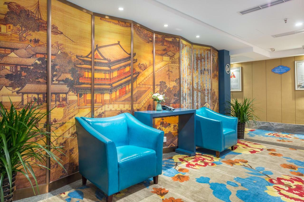 Yiwu Best Hotel Eksteriør billede