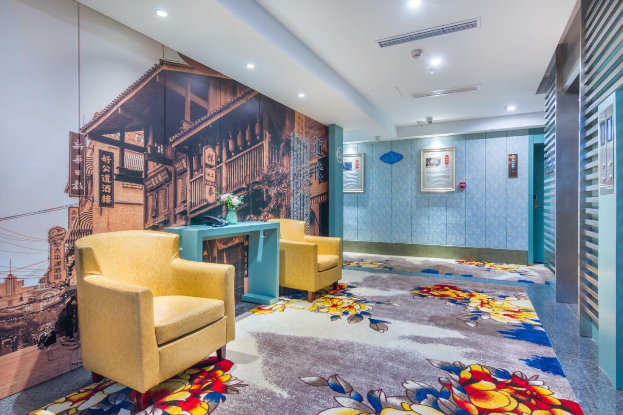 Yiwu Best Hotel Eksteriør billede