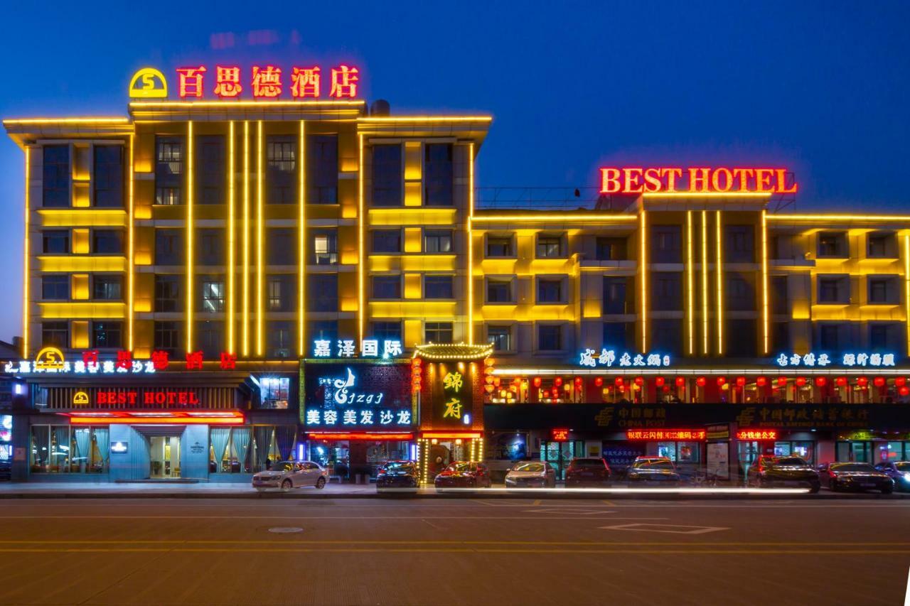 Yiwu Best Hotel Eksteriør billede